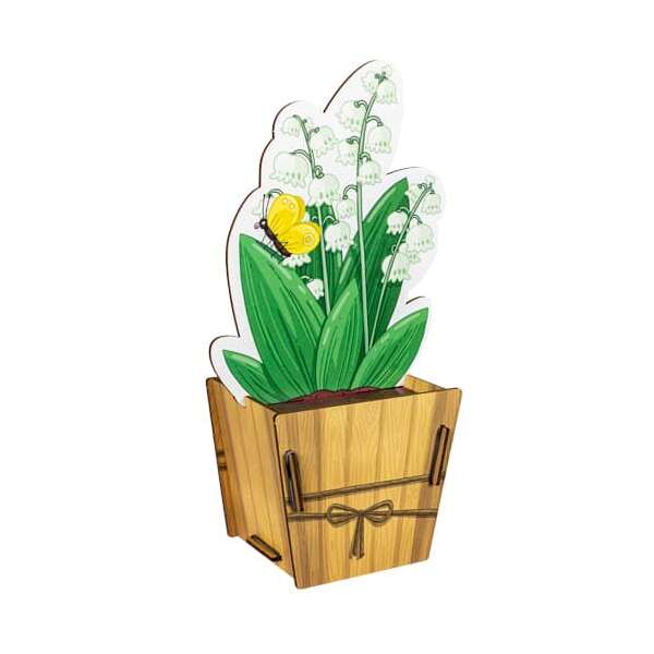 Gift-Box - Lily of the valley