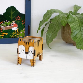 AUfbewahrungsbox Vierbeiner Tiger